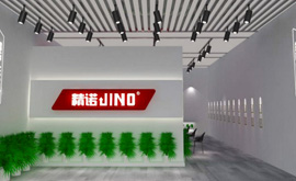 精諾JINIO304鉸鏈滑軌連接件jino