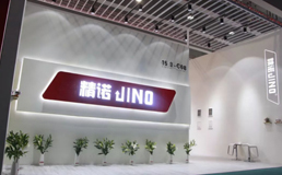 精諾JINIO304鉸鏈滑軌連接件jino