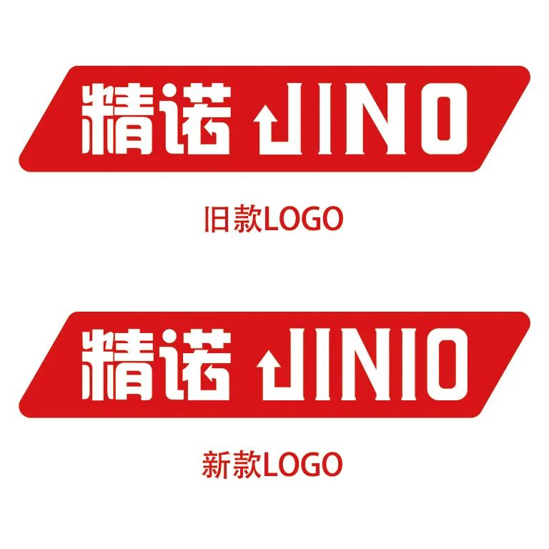 精諾JINIO_43.jpg