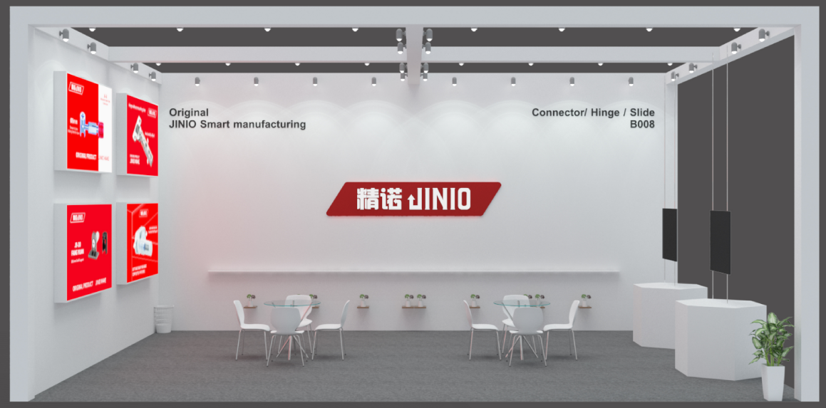 精諾JINIO304鉸鏈滑軌連接件jino