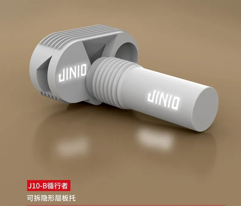 精諾JINIO304鉸鏈滑軌連接件jino