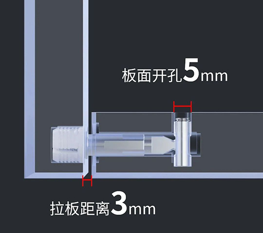 精諾JINIO304鉸鏈滑軌連接件jino